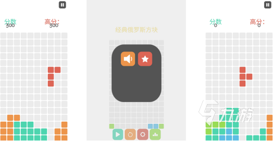 俄罗斯方块经典版免费有哪些2025热门的俄罗斯方块手游下载推荐