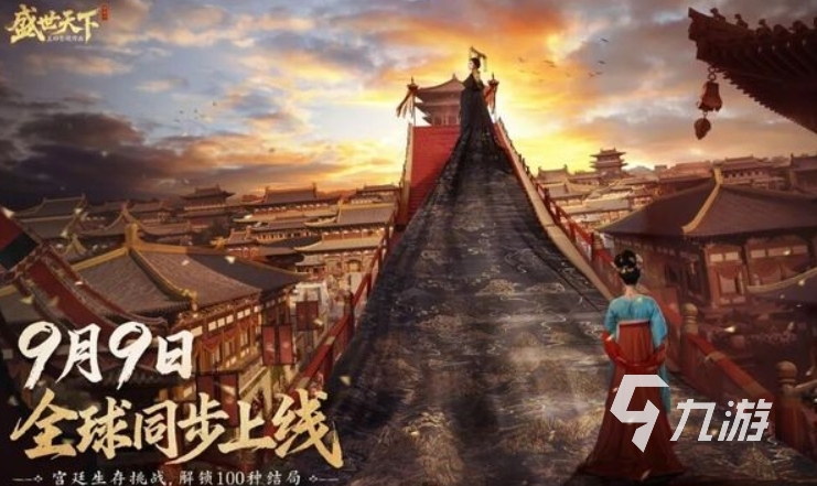 女生玩的游戏排行榜前十名 2025女生喜欢的手游合集