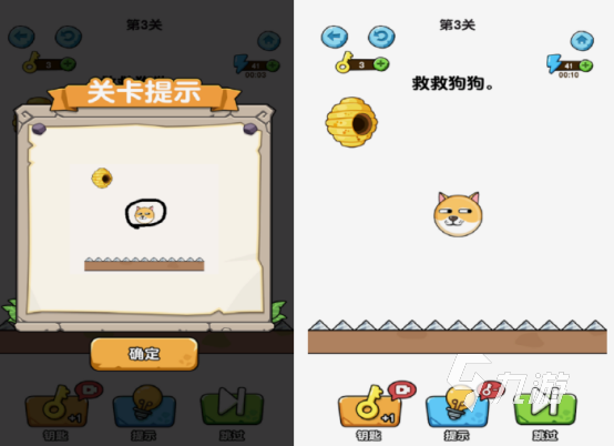 无网络单机游戏下载盘点 2025必玩的单机游戏排行