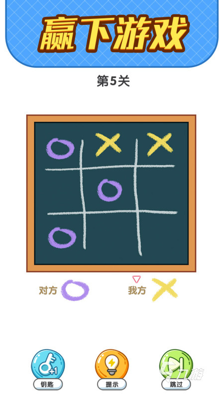 2025火热的智力游戏排行榜前十名 耐玩的智力游戏盘点