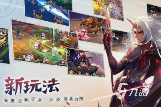 2025回合制游戏推荐 耐玩的回合制手游下载合集
