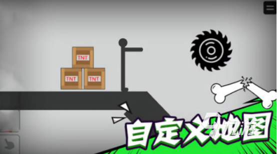 火柴人单机游戏大全 2025流行的单机火柴人游戏分享