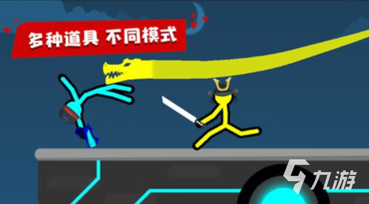 适合情侣玩的双人游戏都有哪些 可以双人玩的手游排行榜2025