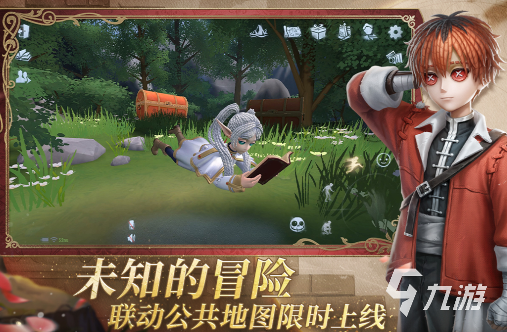 现在啥游戏好玩 好玩的手游下载2025