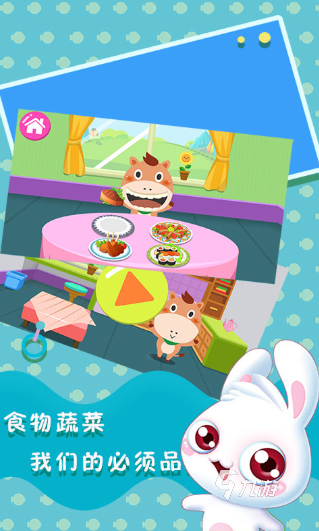 3岁小孩游戏手机游戏哪些值得玩2025 适合3岁小孩的游戏合集