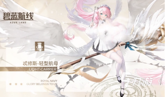 全球联机的手游有什么2025流行的全球联机手游排名