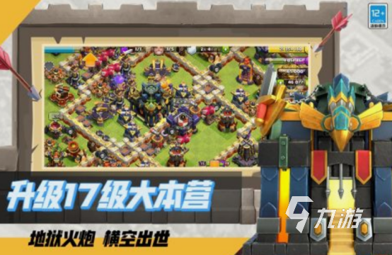 好玩的外网游戏有哪些 2025受欢迎的外网游戏合集