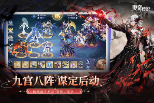 广州百田游戏公司手游有什么 2025经典的广州百田游戏公司手游合集截图
