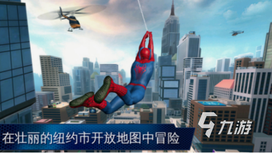 好玩的外网游戏有哪些 2025受欢迎的外网游戏合集