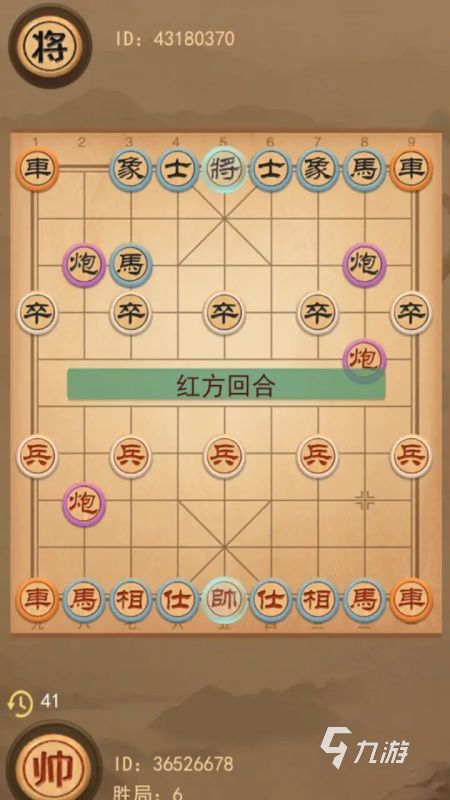 2025五大耐玩的单机象棋推荐 受欢迎的单机象棋游戏有哪些