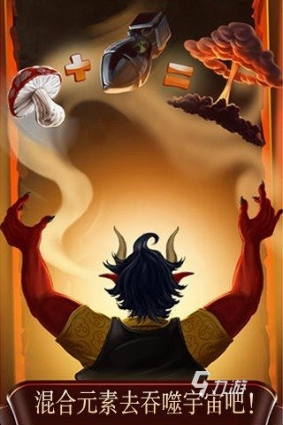 2025热门的恶魔游戏合集 火爆的恶魔游戏有哪些