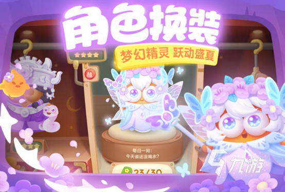 熱門的塔防單機(jī)游戲有哪些2025流行的單機(jī)塔防手游下載推薦