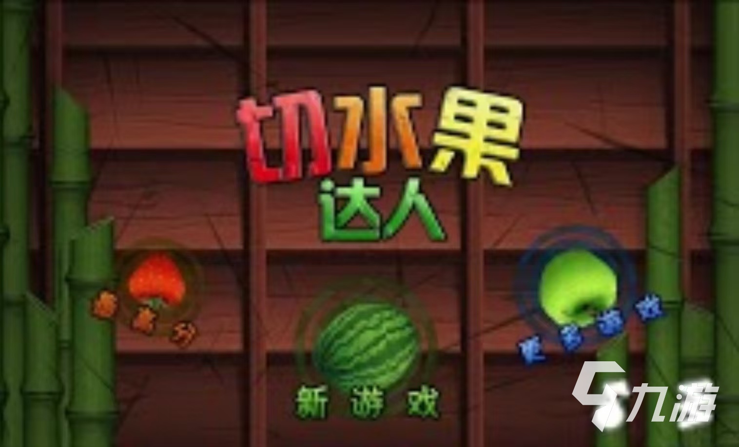 适合猫咪玩的触屏游戏都有什么 有趣的触屏手游大全2025