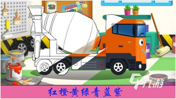 适合小孩玩的游戏盘点2025 热门的小孩玩的游戏排行榜