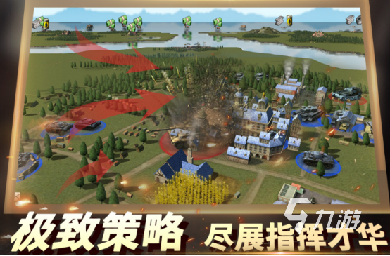 流行的沙盘游戏有哪些2025耐玩的沙盘手游下载推荐