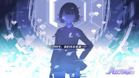 必玩的galgame游戏有哪些 2025不错的galgame游戏分享