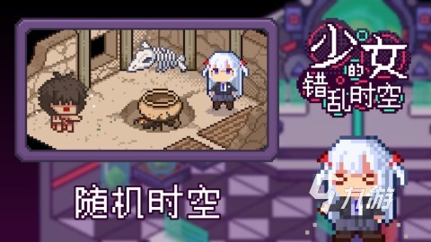 可以和二次元少女互动小游戏分享 2025火爆的二次元少女手游盘点