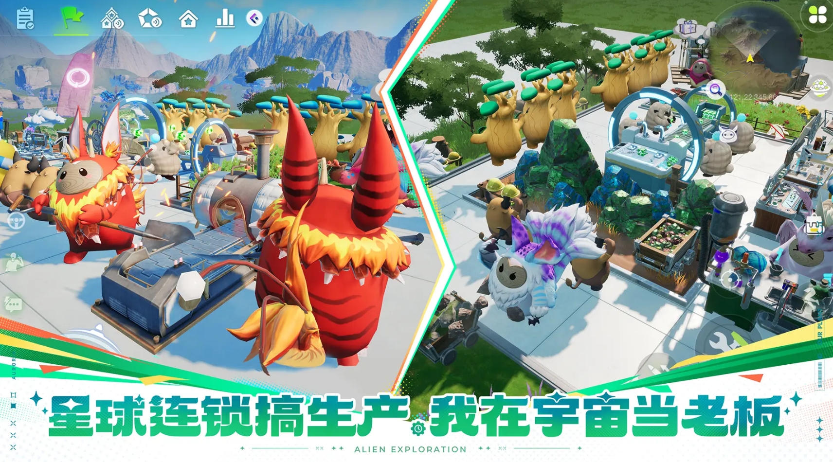 人气高的沙盒游戏下载2025 火爆的沙盒手游合集截图