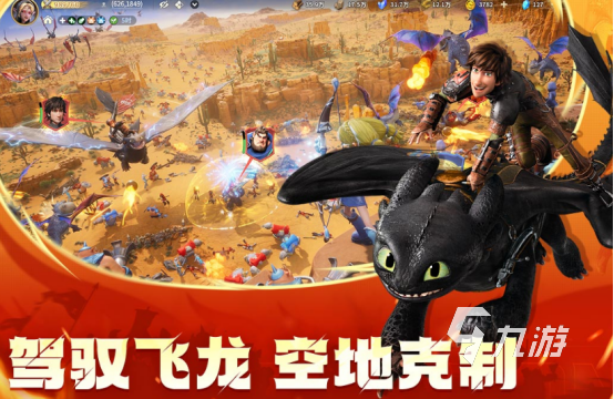 流行的沙盘游戏有哪些2025耐玩的沙盘手游下载推荐
