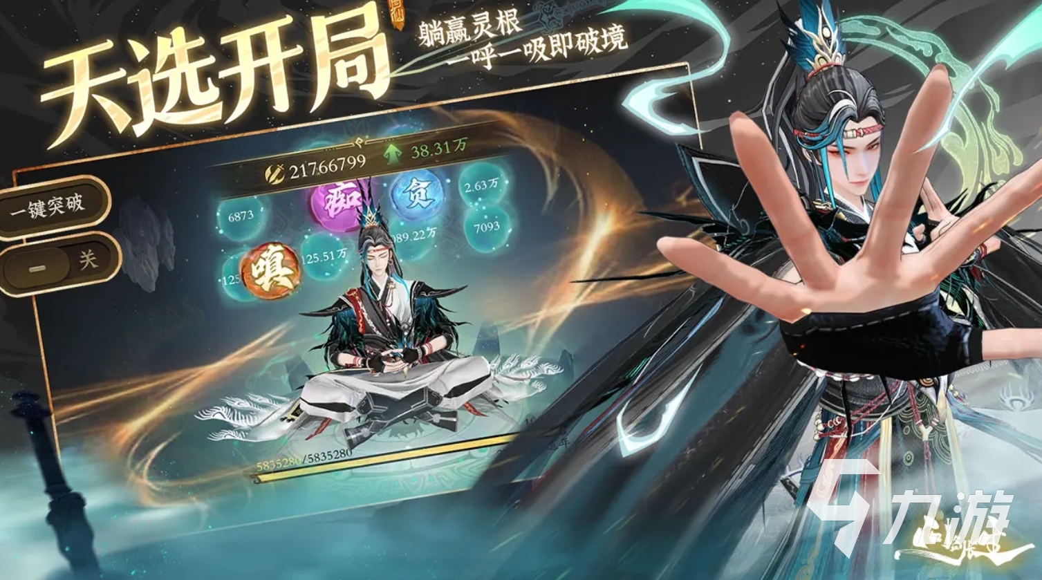 吉比特开发了哪些游戏 2025有意思的吉比特手游合集
