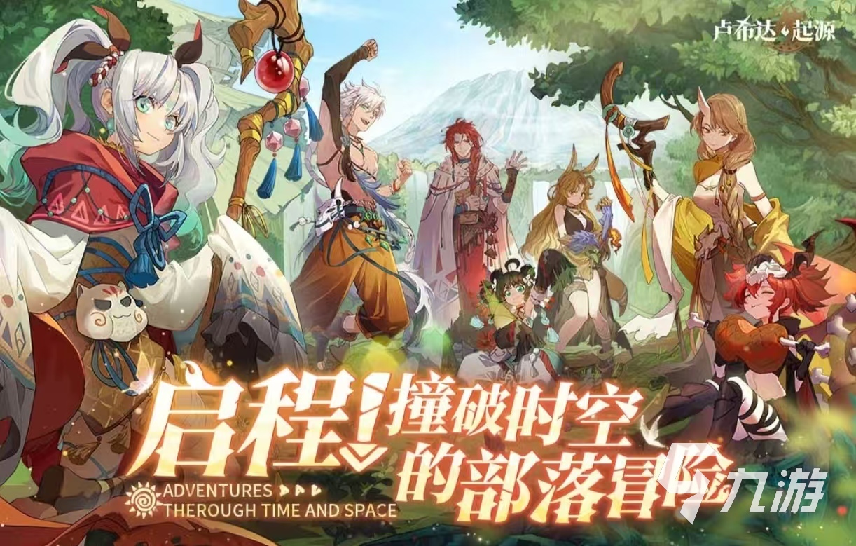 最火的网络游戏前十名都有哪些 经典热门的手游排行榜2025