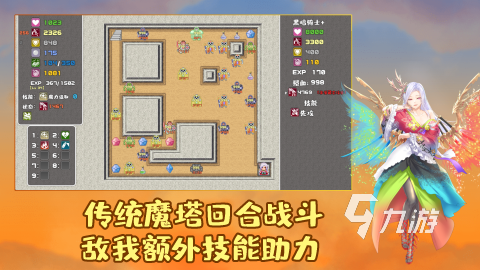 流行的无网游戏合集 有趣的无网游戏分享2025