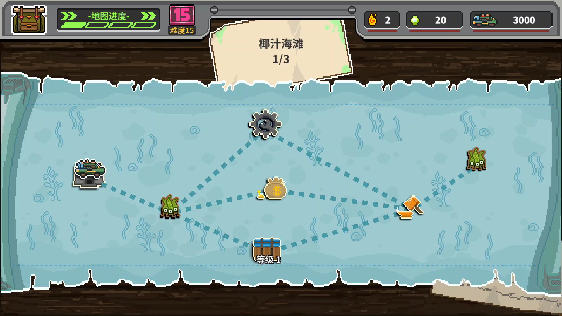 鸡械绿洲好玩吗 鸡械绿洲玩法简介截图