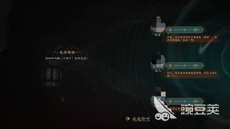 盛世天下武媚娘有哪些结局 盛世天下武媚娘剧情节点玩法分享