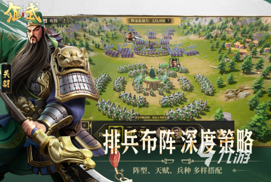 流行的沙盘游戏有哪些2025耐玩的沙盘手游下载推荐
