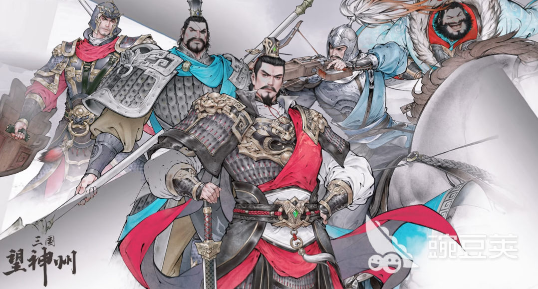 三国望神州探访怎么玩 三国望神州探访玩法介绍
