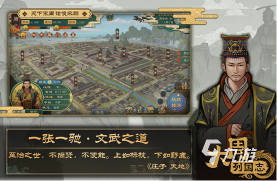 流行的沙盘游戏有哪些2025耐玩的沙盘手游下载推荐