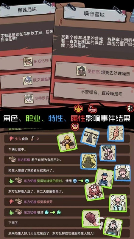 僵尸游戏单机版大全推荐 2025五大好玩的单机僵尸游戏盘点