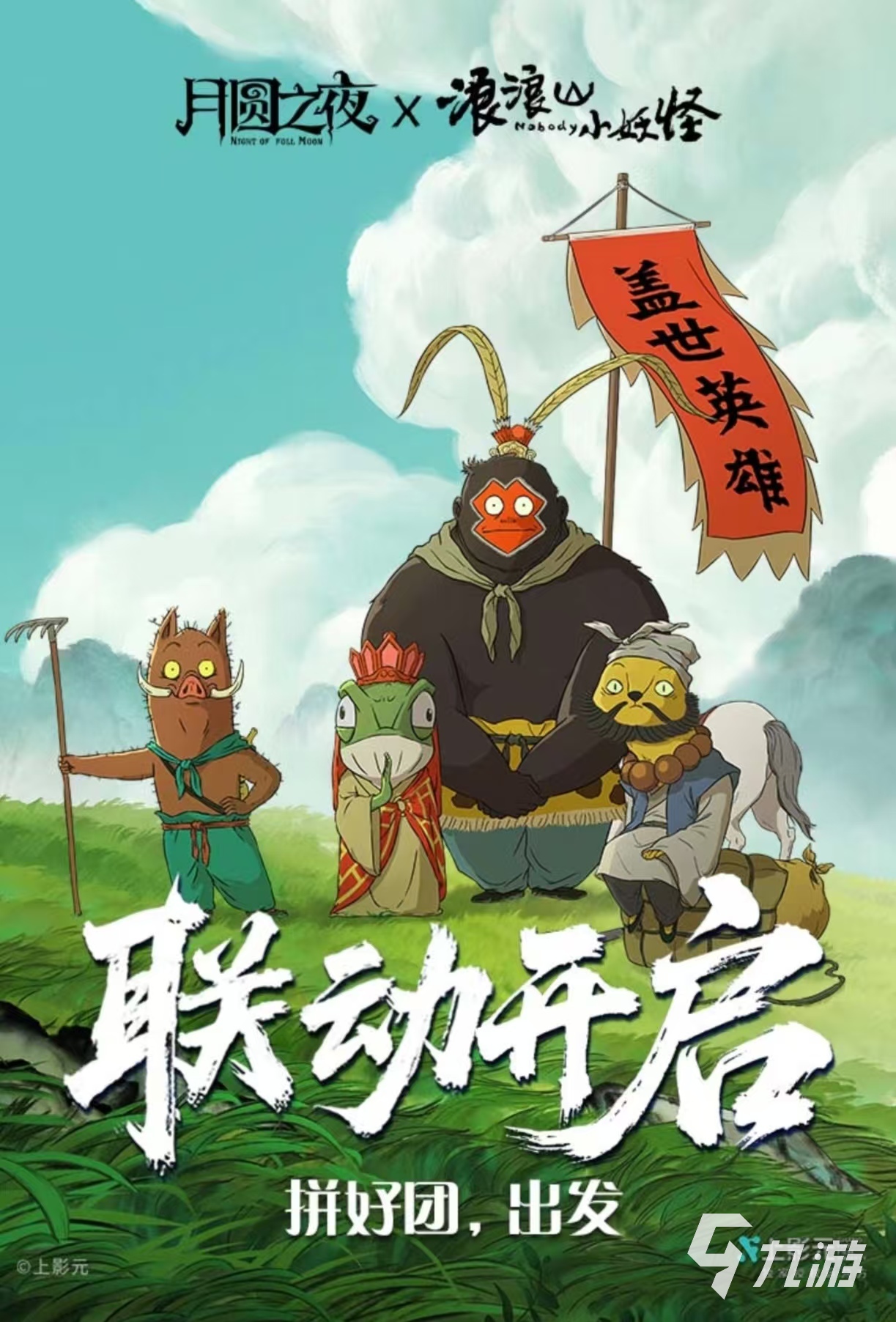 经典火热的离线小游戏有哪些 受欢迎的离线手游大全2025
