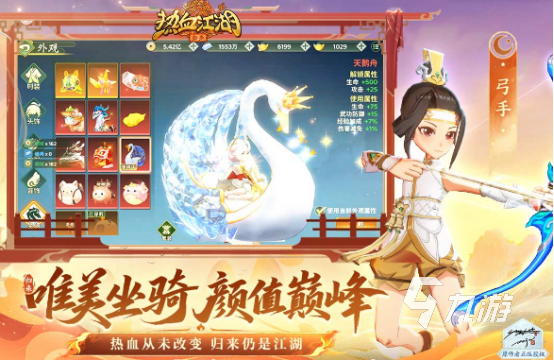 流行的不花钱的手游有哪些2025高人气免费手游合集