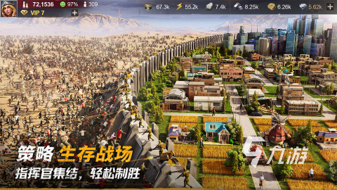 2025必玩的黎明杀机手游推送 高人气的黎明杀机手游有哪些