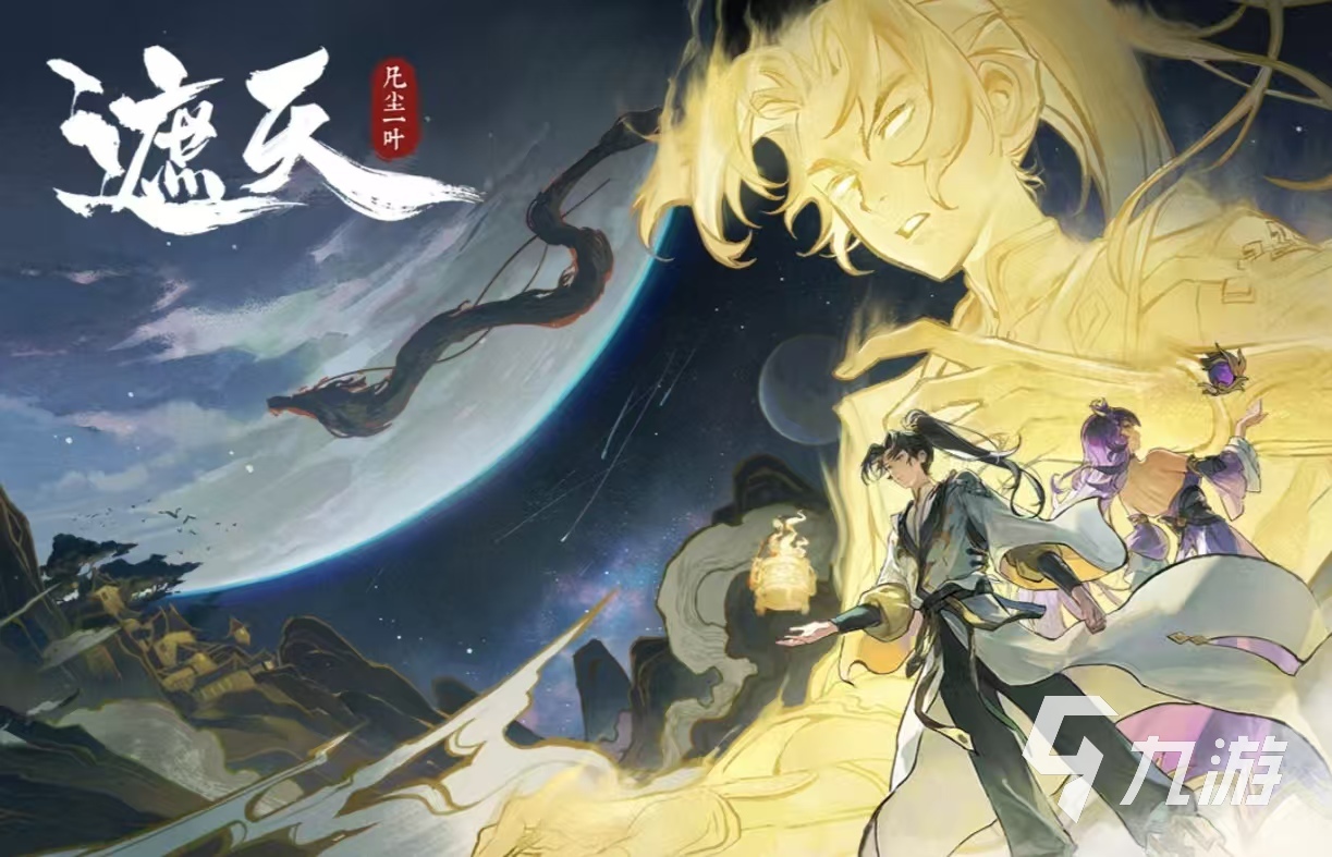 最火的网络游戏前十名都有哪些 经典热门的手游排行榜2025