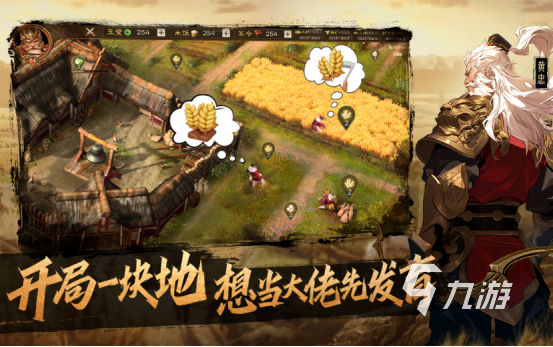 十大公认的不氪金手游有哪些2025高人气的免费手游大全