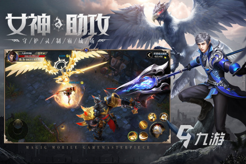 火爆的mmorpg手游合集 2025必玩的mmorpg手游有哪些