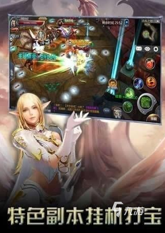 传奇是哪年出的游戏 经典的传奇游戏前五名2025
