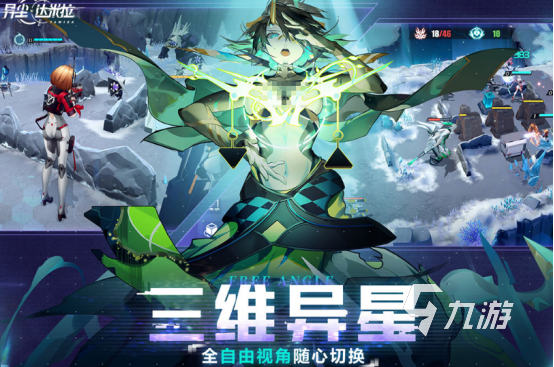 十大公认的不氪金手游有哪些2025高人气的免费手游大全