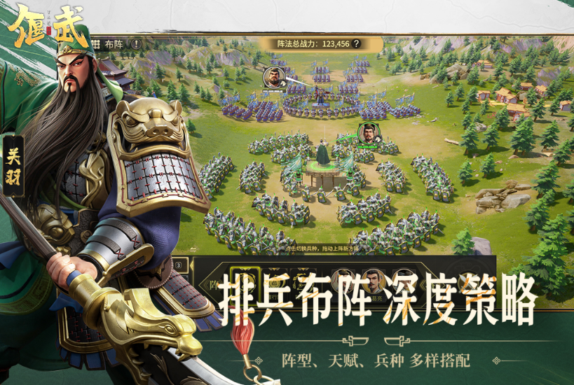 流行的沙盘游戏有哪些 2025耐玩的沙盘手游下载推荐截图