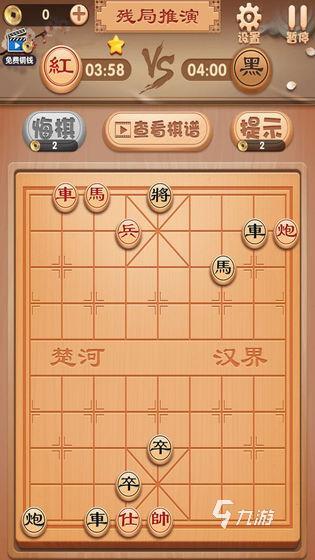 2025五大耐玩的单机象棋推荐 受欢迎的单机象棋游戏有哪些