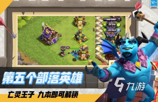 塔防机枪可升级的单机游戏有哪些 2025热门的塔防防御游戏推荐
