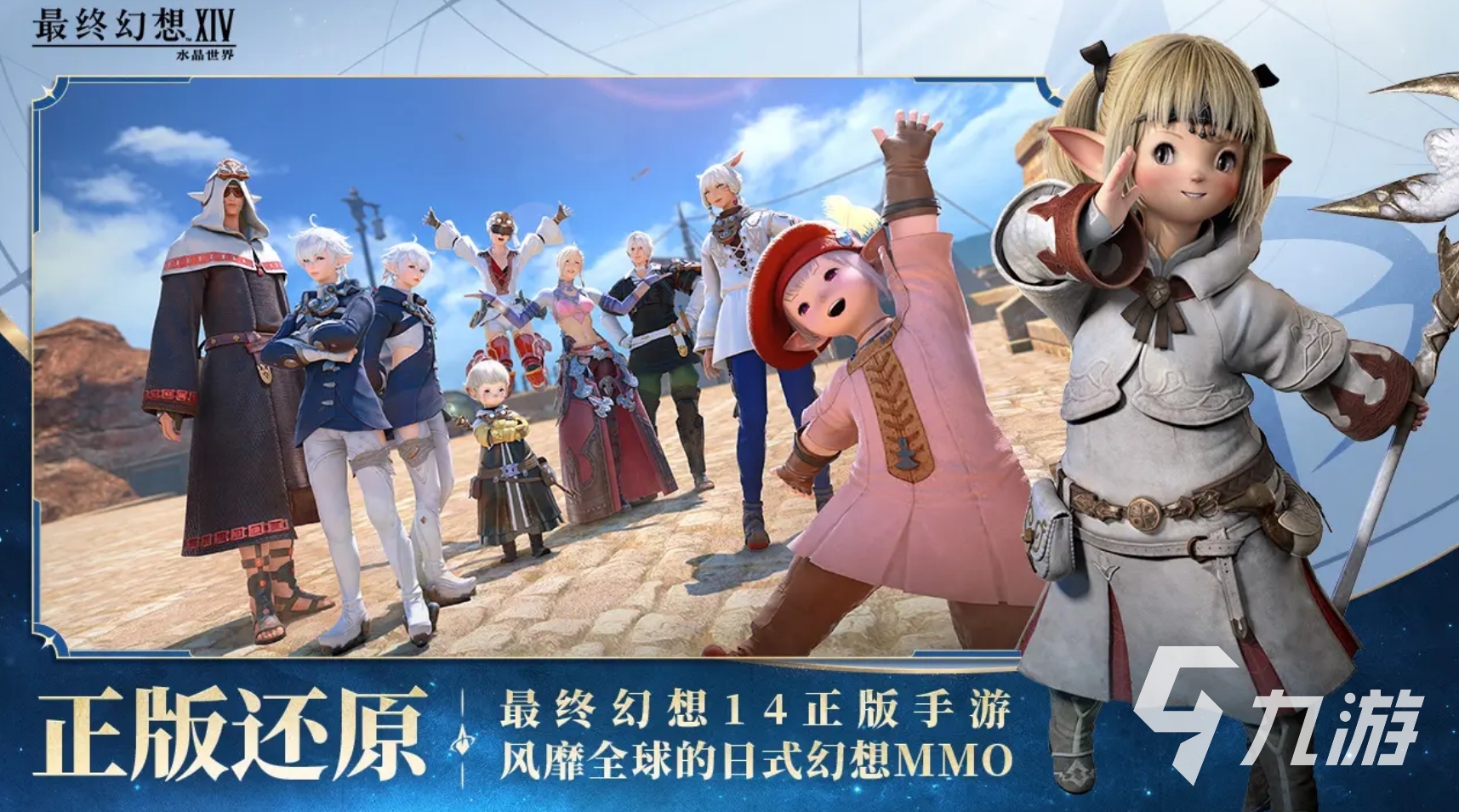 高人气的qq手游盘点 2025火爆的腾讯手游有哪些