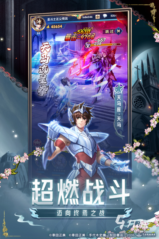 五大精品外国游戏分享 2025值得玩的外国游戏有哪些