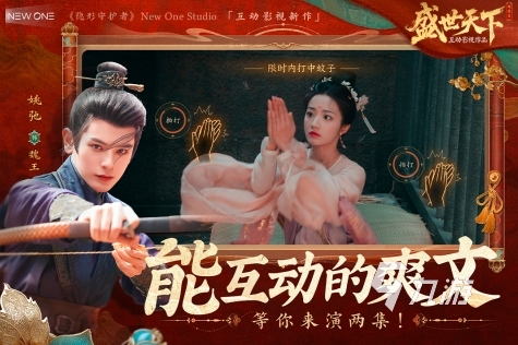 流行的不花钱的手游有哪些2025高人气免费手游合集