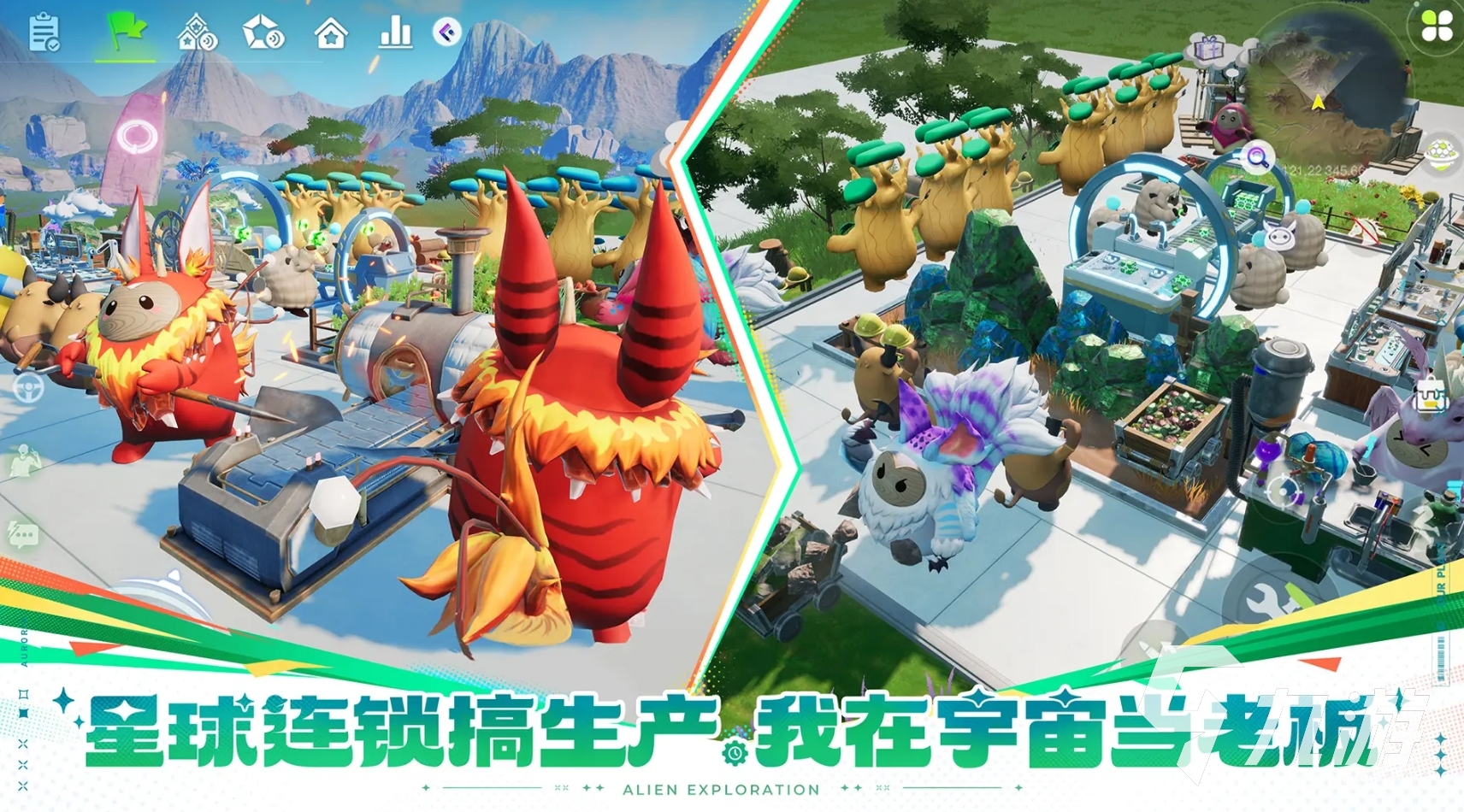 人气高的沙盒游戏下载2025 火爆的沙盒手游合集