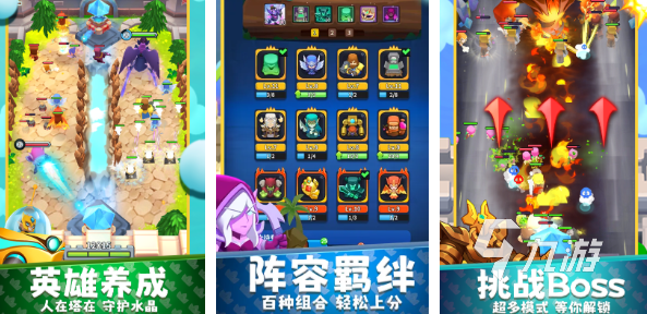 竖版的手机游戏推荐 2025竖版游戏大全