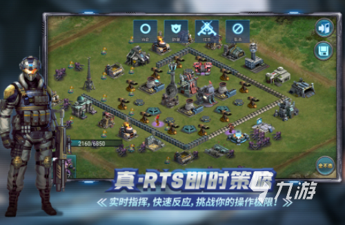 塔防机枪可升级的单机游戏有哪些 2025热门的塔防防御游戏推荐