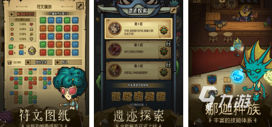 好玩的黑暗游戏盘点 大型的黑暗游戏分享2025